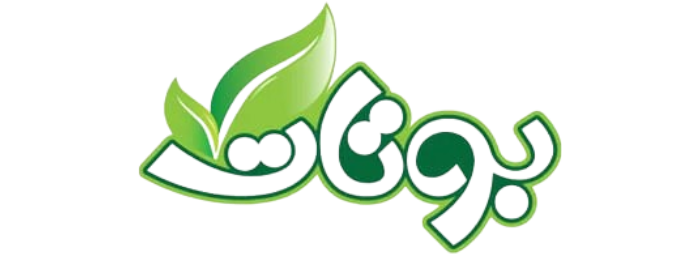 بوتات قزوین